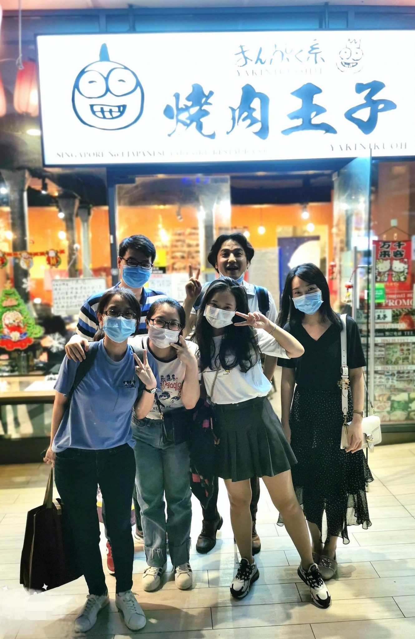 20201228 group dinner-1